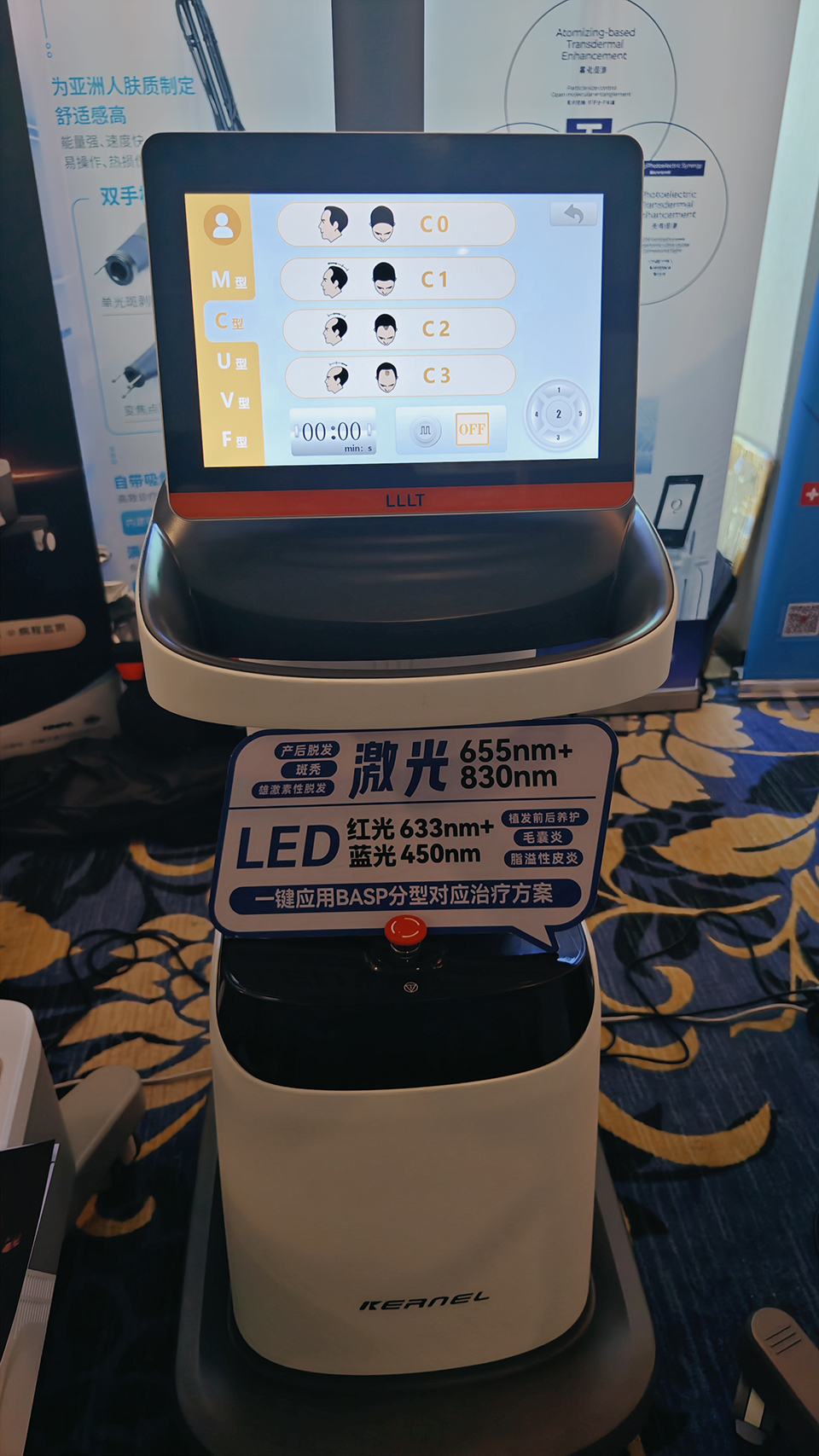 微信圖片_20250906100503_93_131.jpg